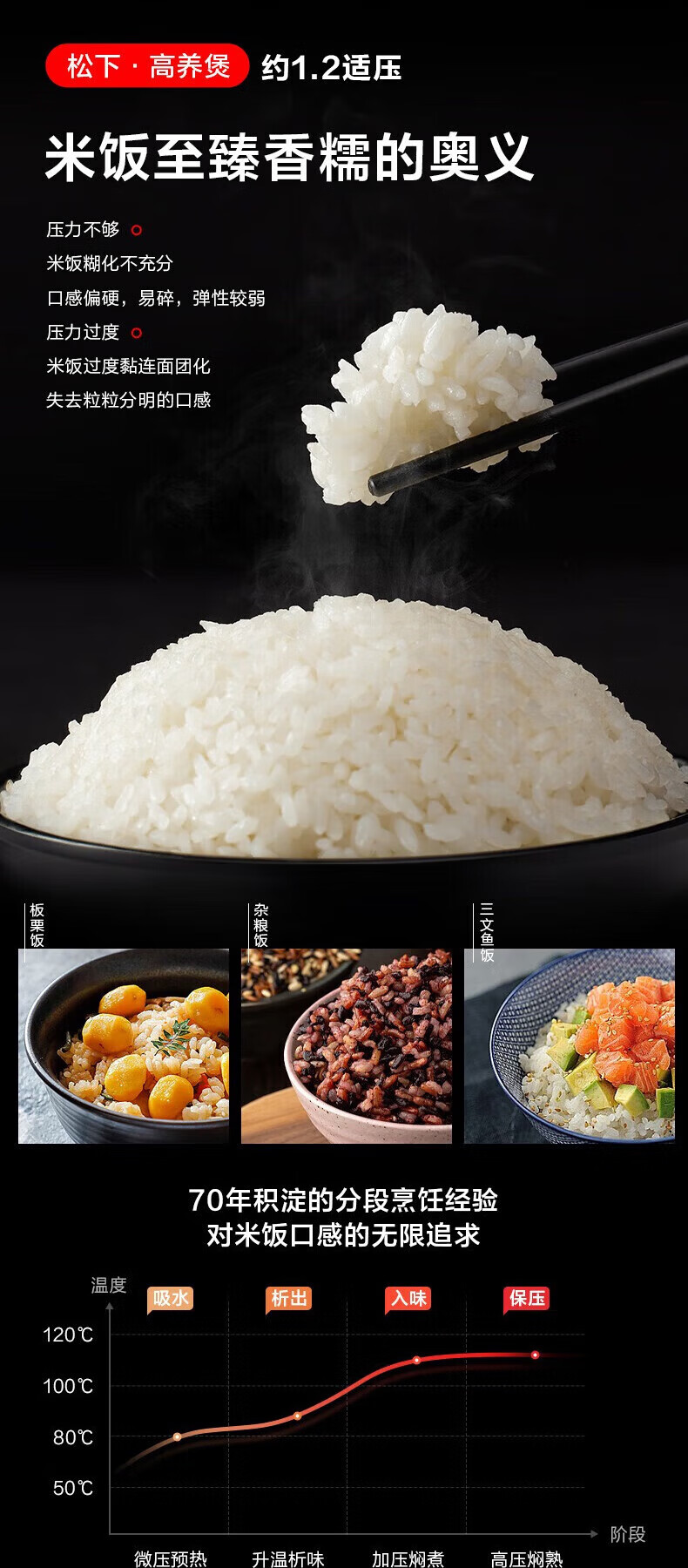 詳情圖片_07.jpg