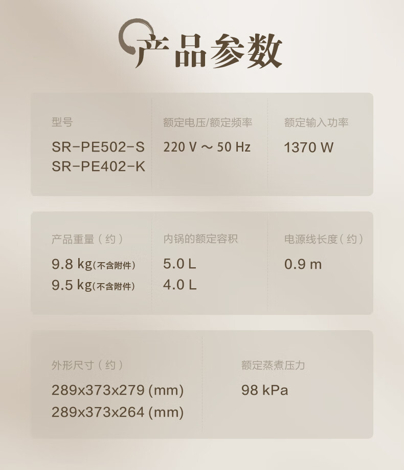 詳情圖片_12.jpg