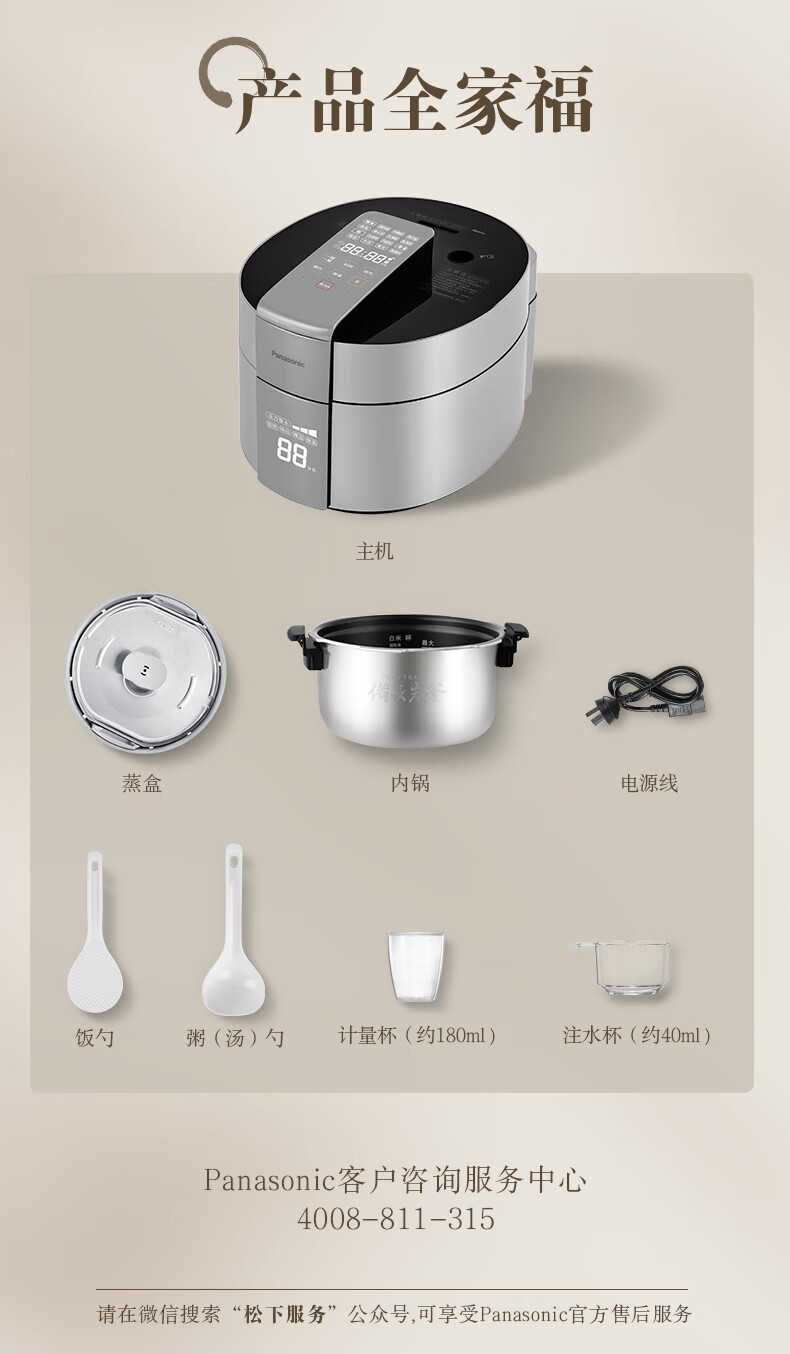 詳情圖片_13.jpg