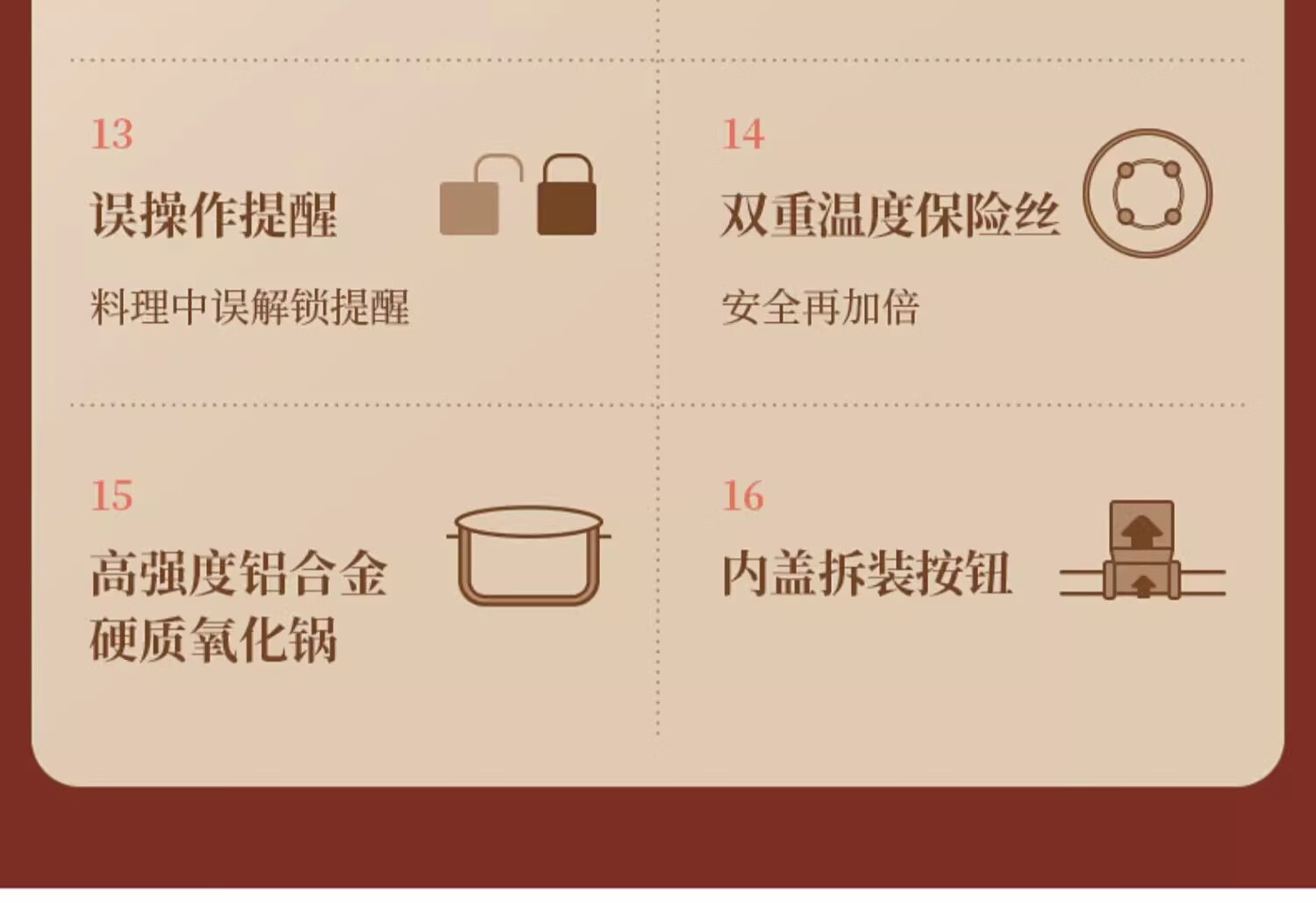 詳情圖片_14.jpg