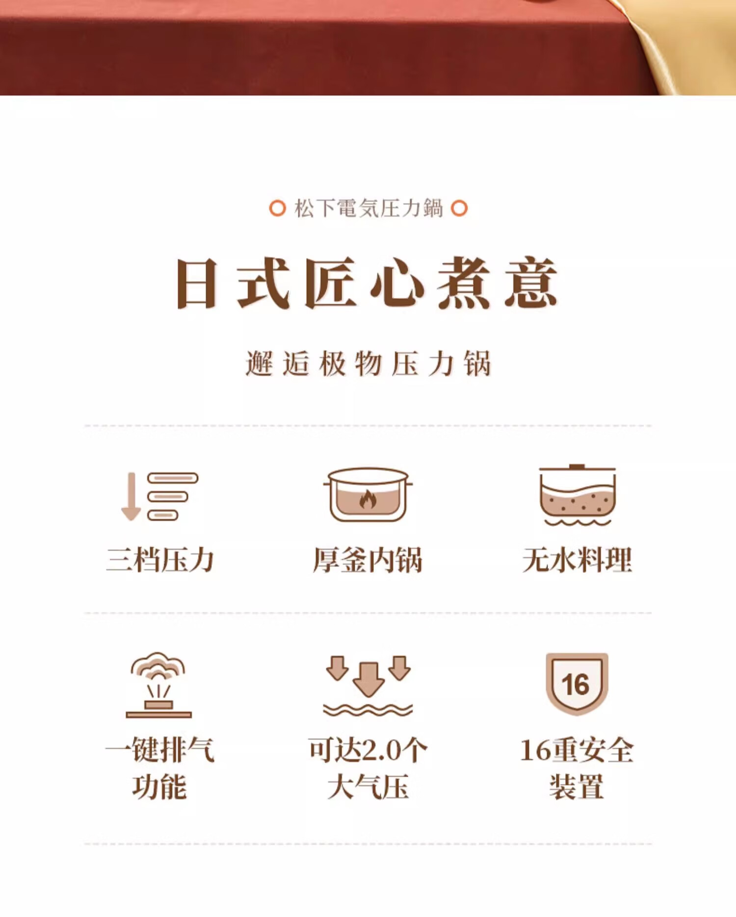 詳情圖片_02.jpg