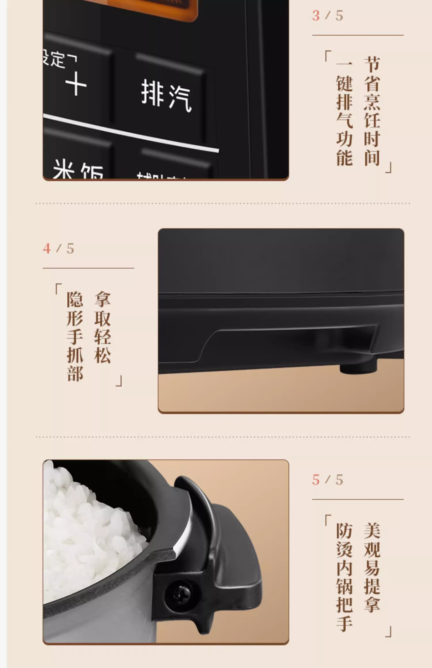 詳情圖片_16.jpg