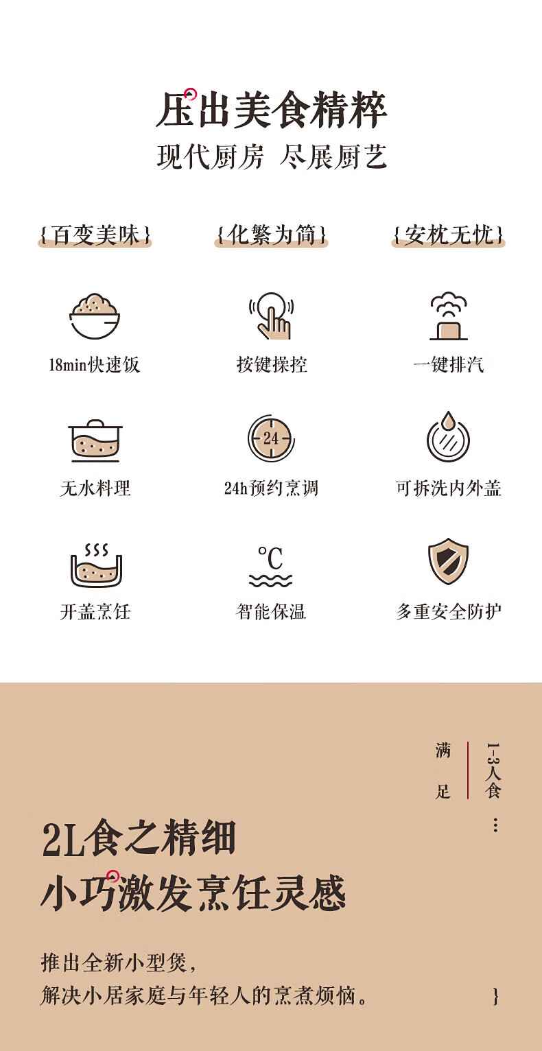 詳情圖片_02.jpg