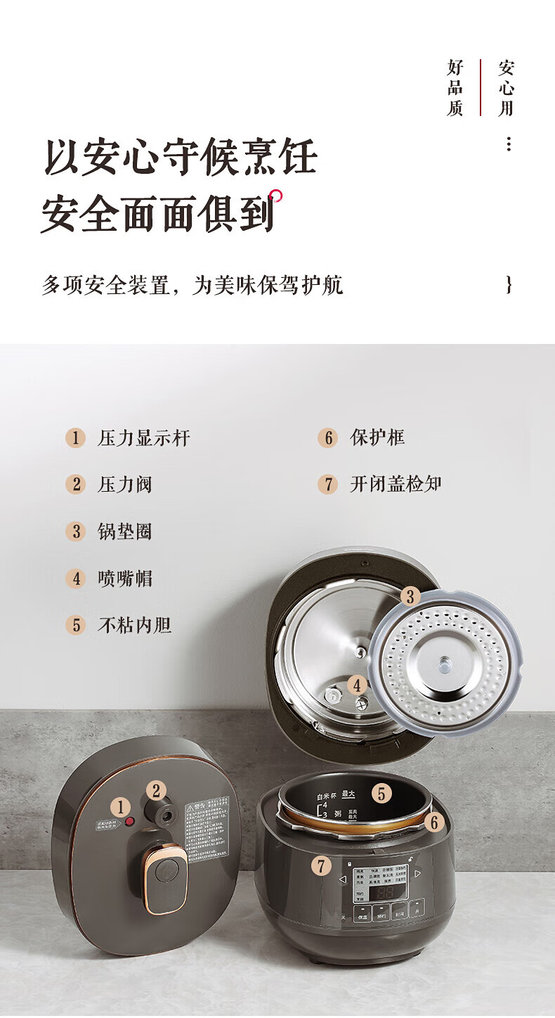 詳情圖片_19.jpg