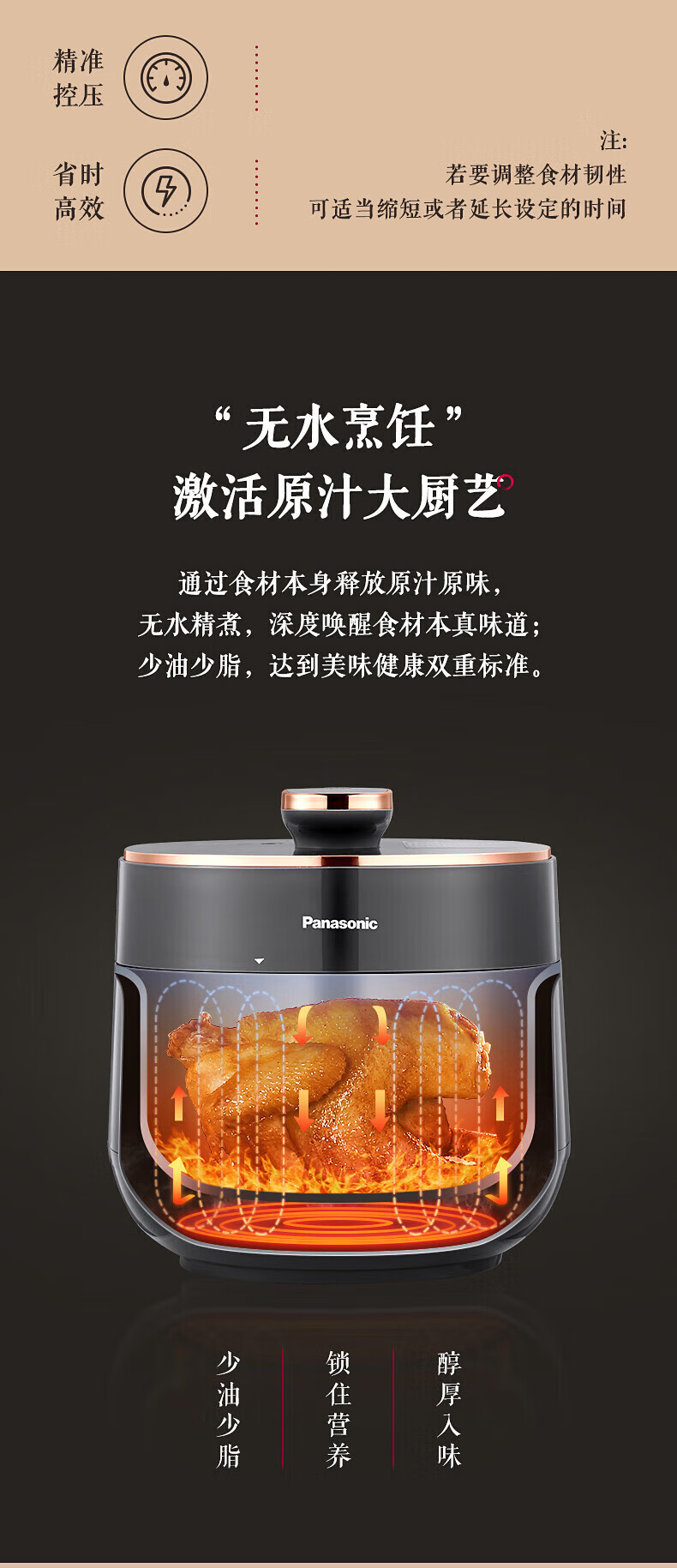 詳情圖片_08.jpg