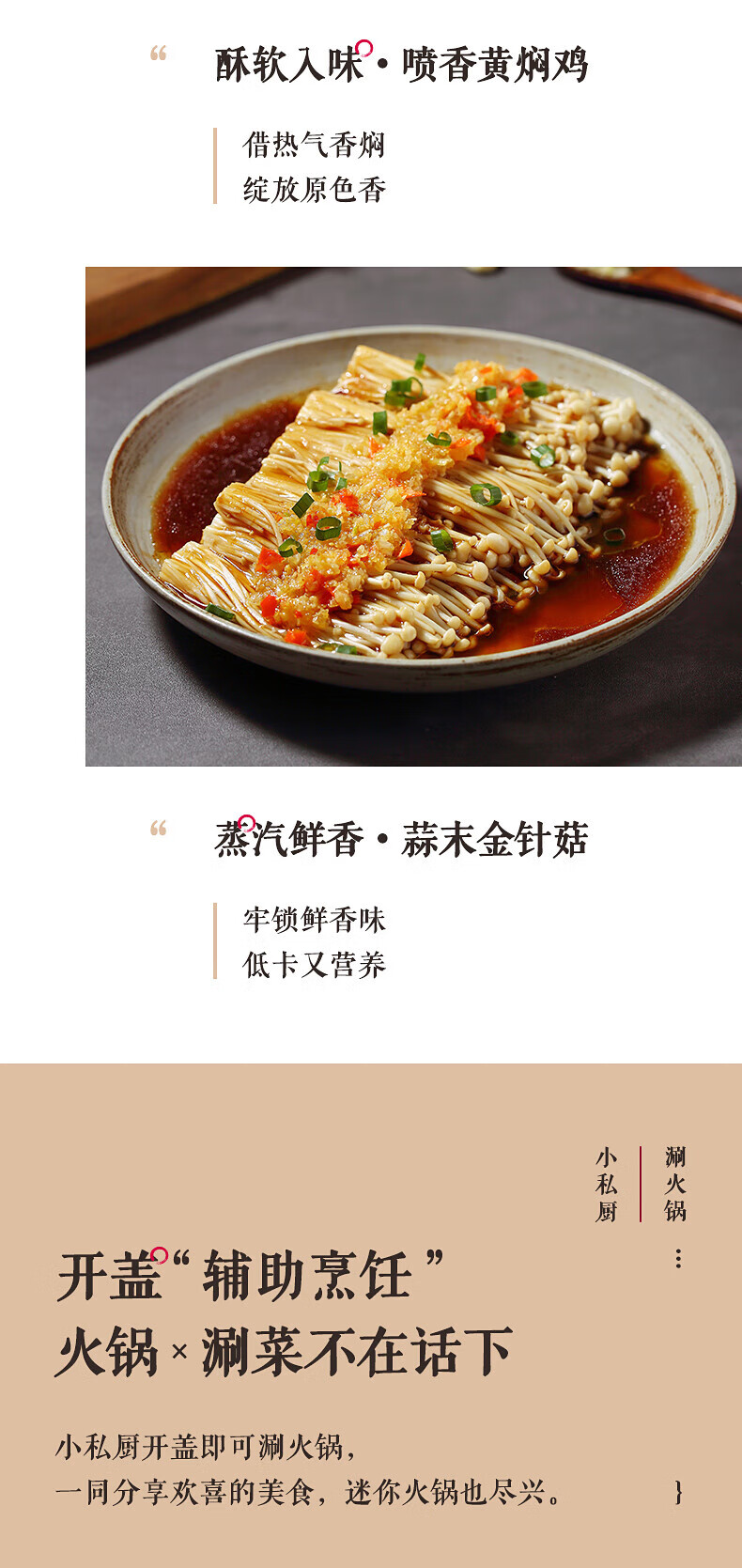 詳情圖片_10.jpg
