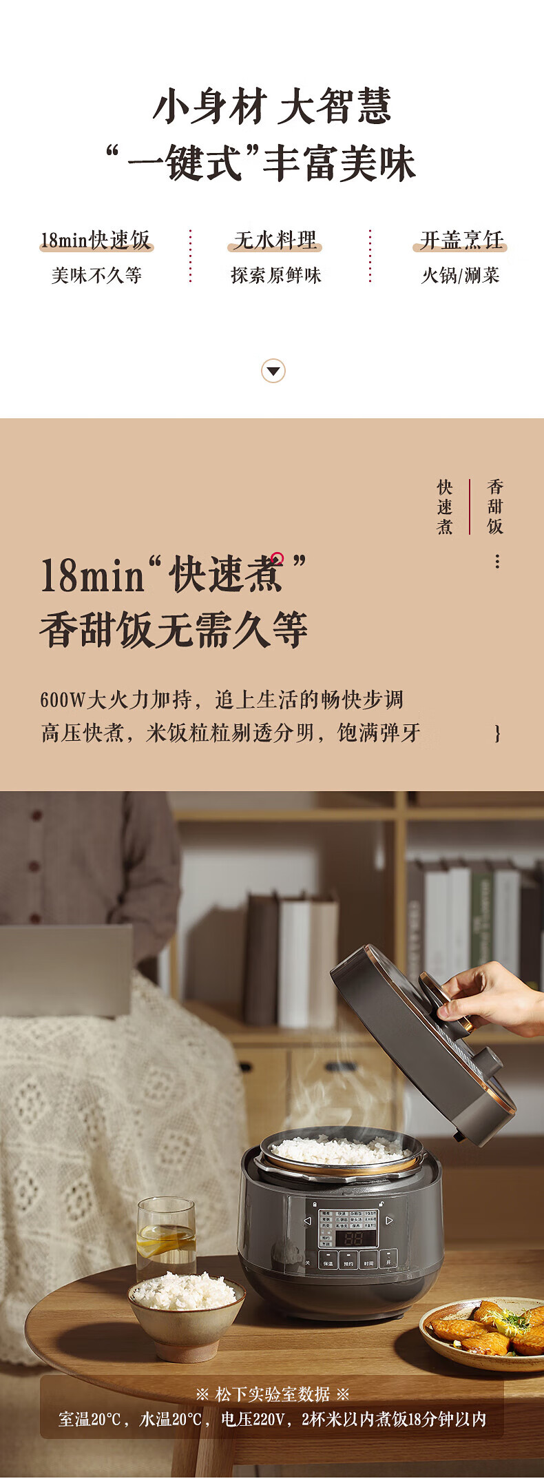 詳情圖片_06.jpg