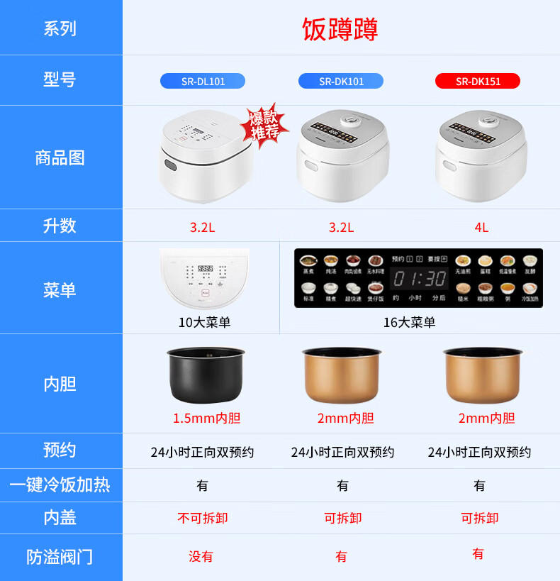 詳情圖片_03.jpg