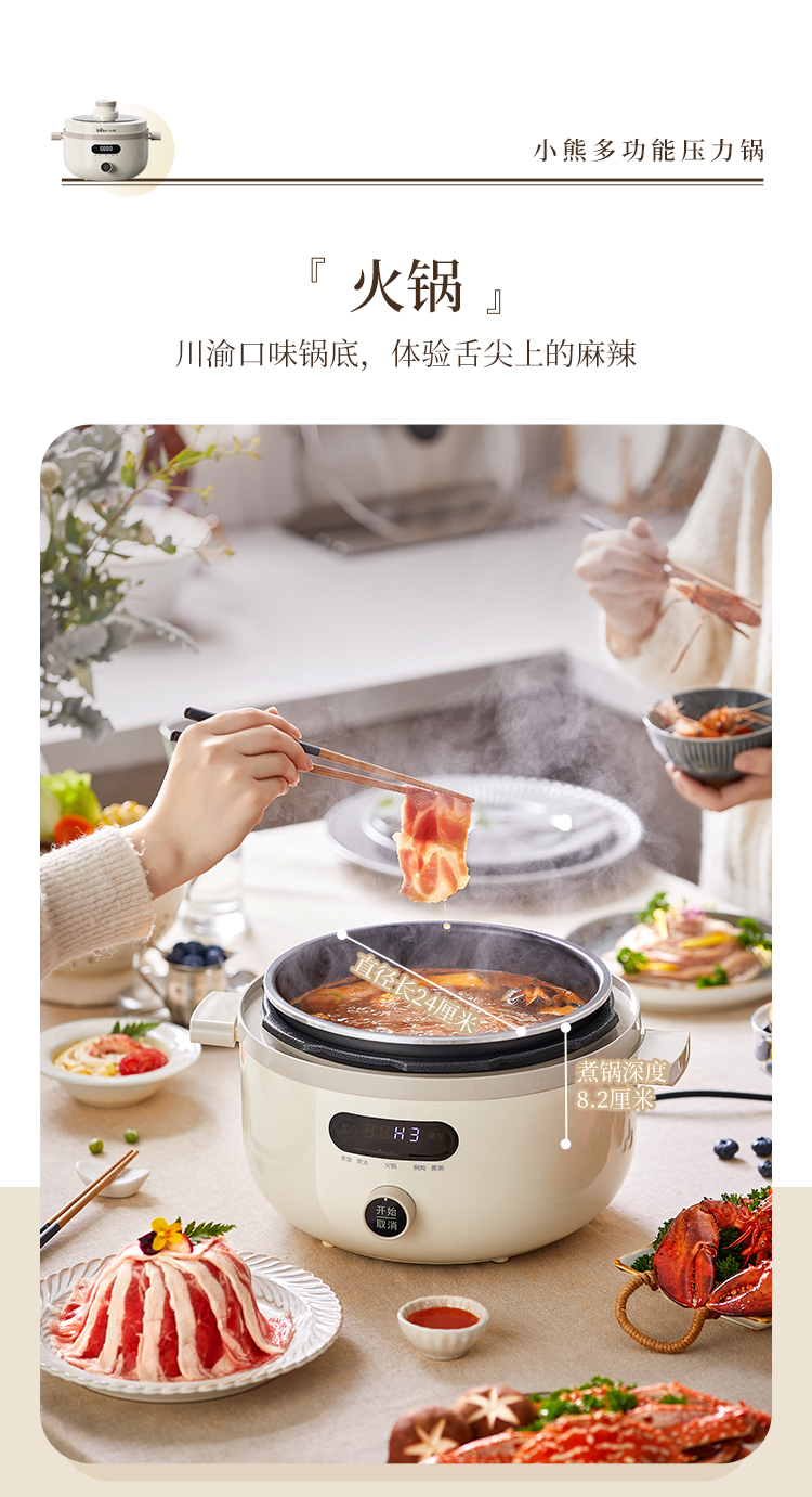 詳情圖片_08.jpg