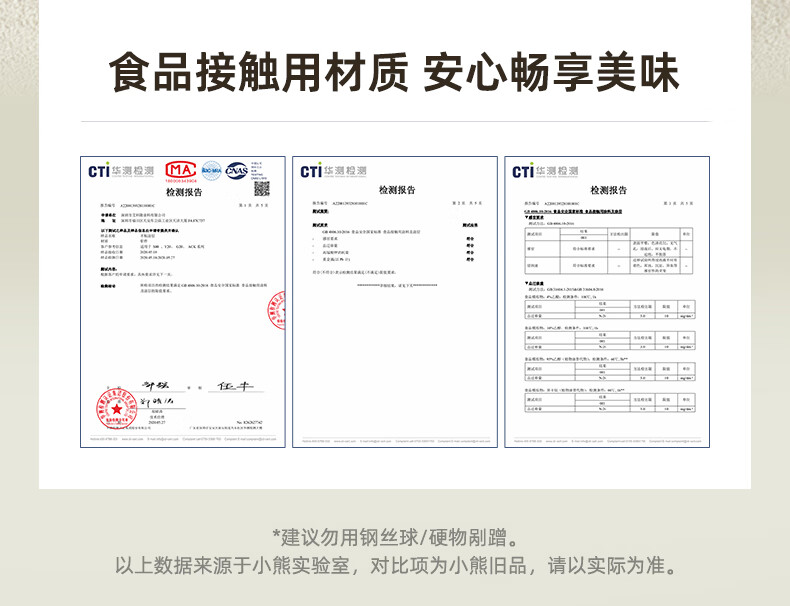 詳情圖片_09.jpg