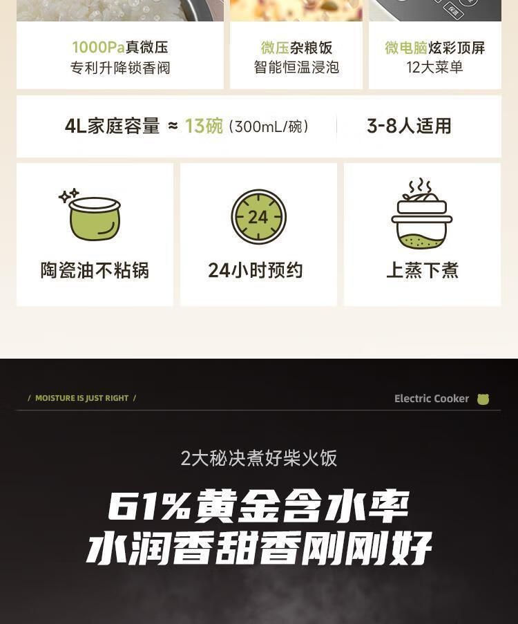 詳情圖片_03.jpg