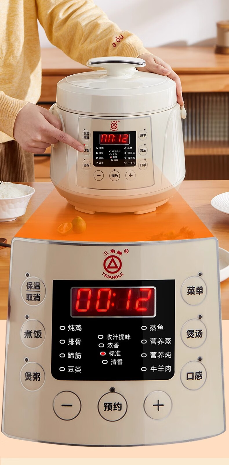 詳情圖片_25.jpg