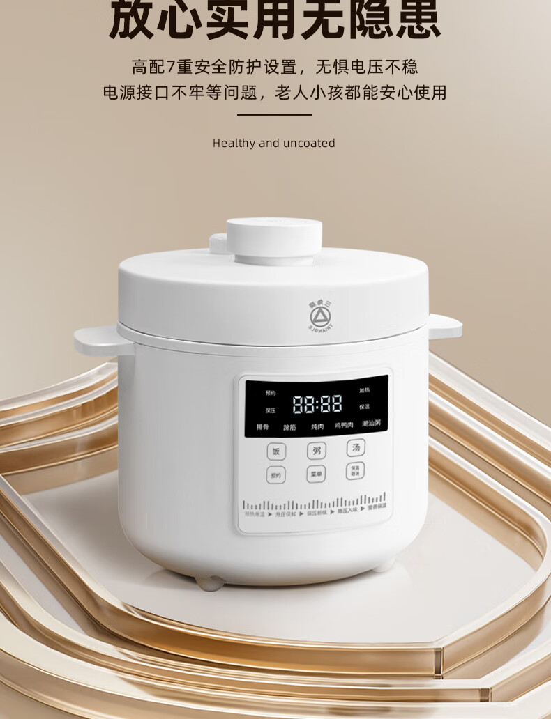 詳情圖片_18.jpg