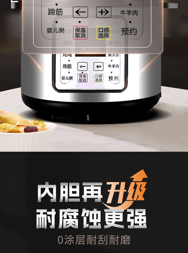 詳情圖片_10.jpg