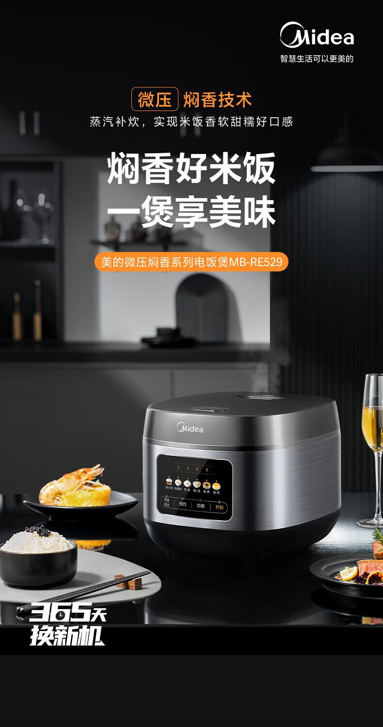 詳情圖片_03.jpg