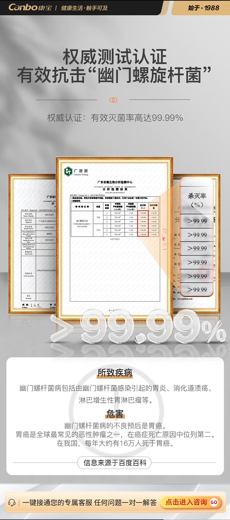 詳情圖片_05.jpg