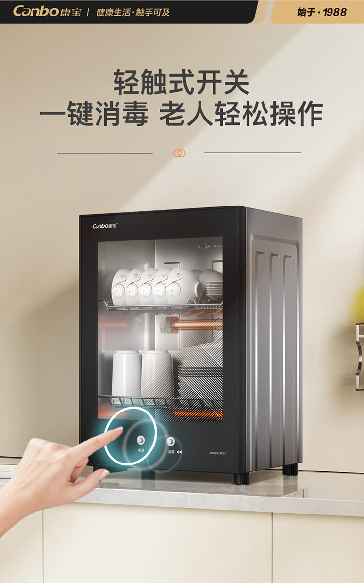 詳情圖片_10.jpg