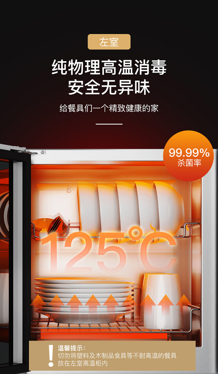 詳情圖片_09.jpg
