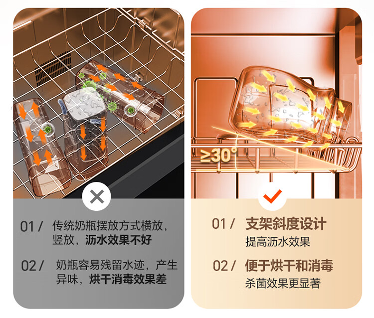 詳情圖片_13.jpg
