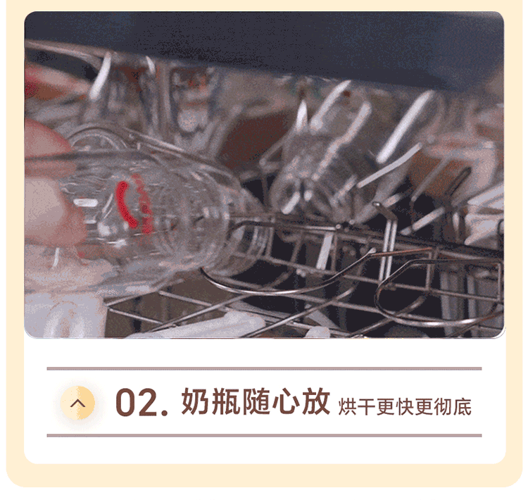 詳情圖片_16.gif