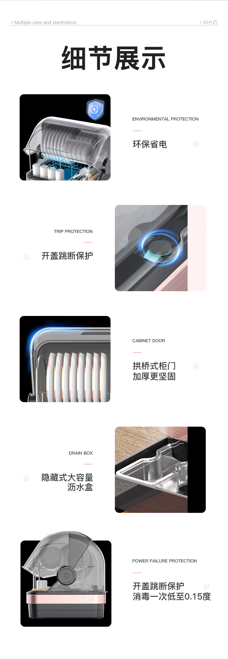 詳情圖片_21.jpg