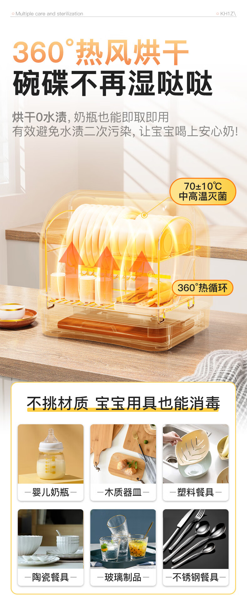 詳情圖片_10.jpg