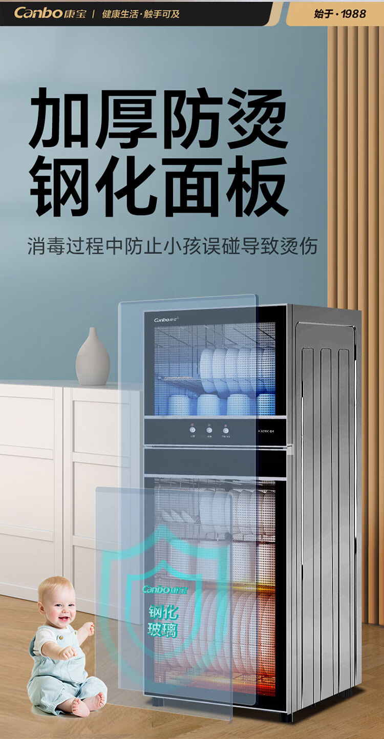 詳情圖片_17.jpg