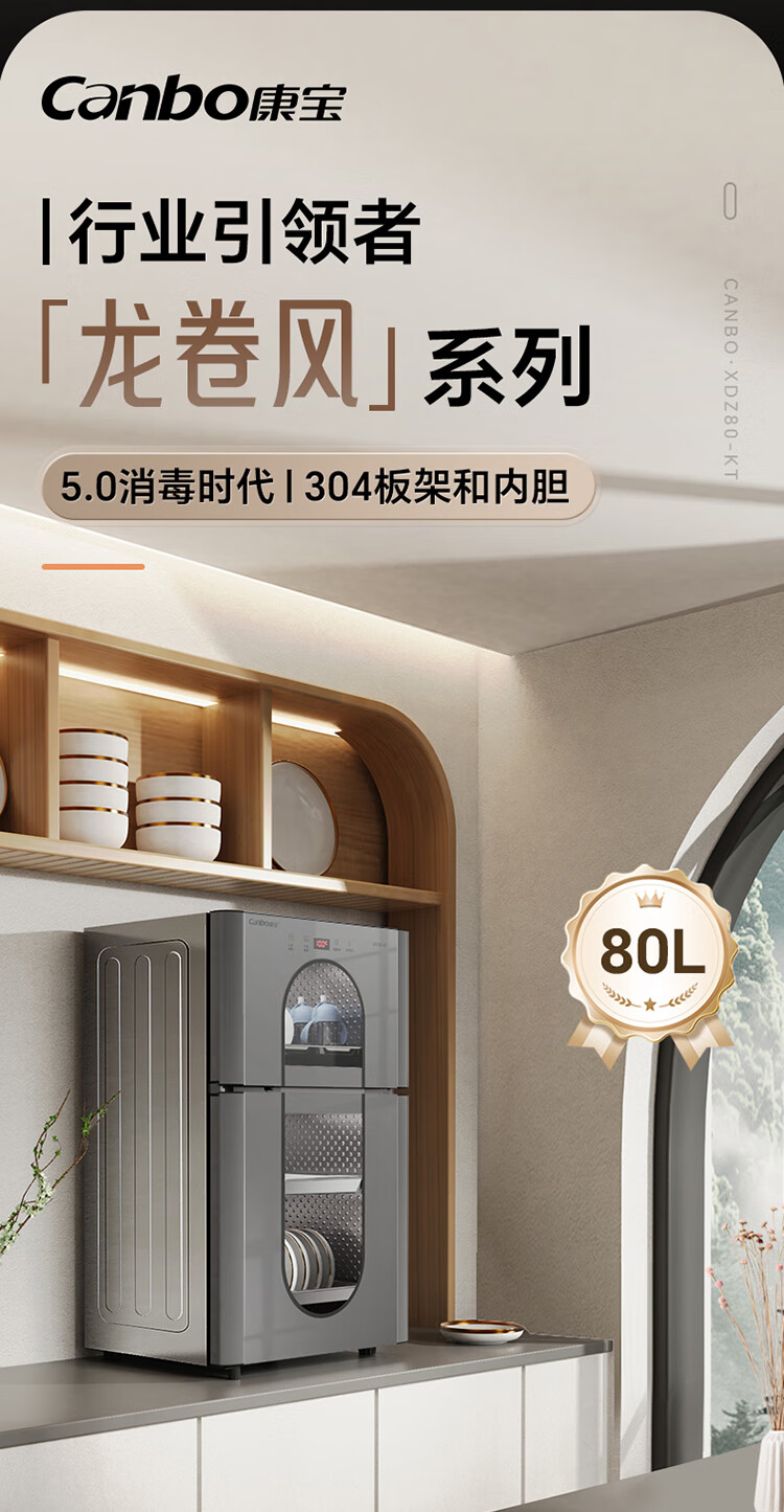詳情圖片_04.jpg