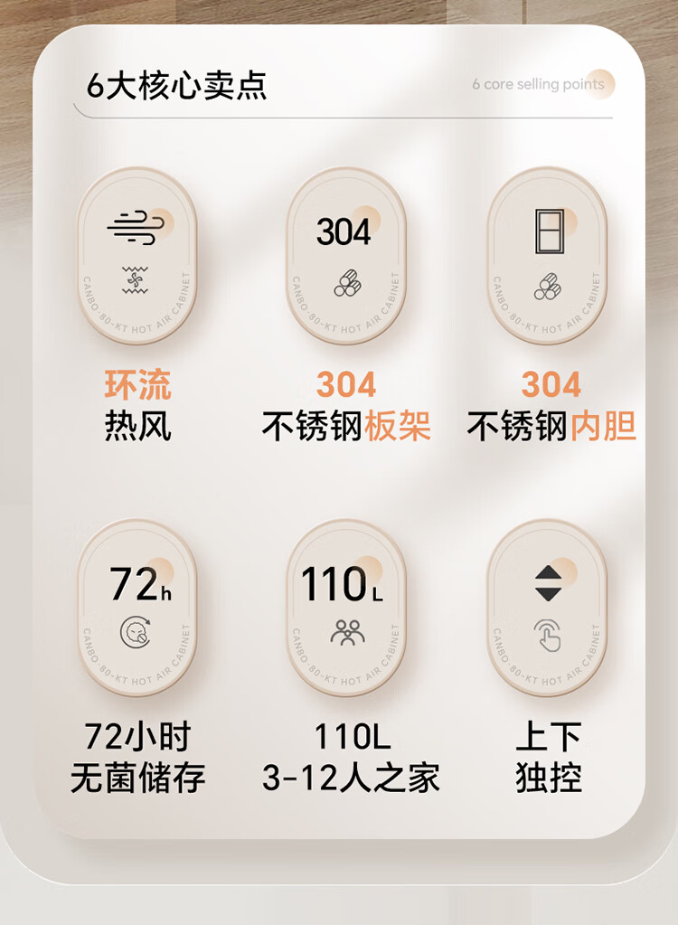 詳情圖片_06.jpg