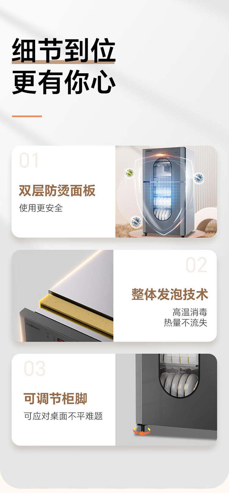 詳情圖片_25.jpg