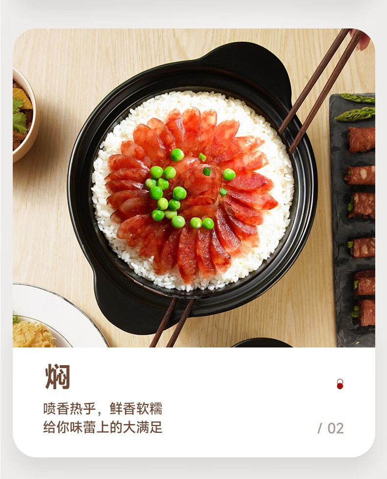 詳情圖片_20.jpg