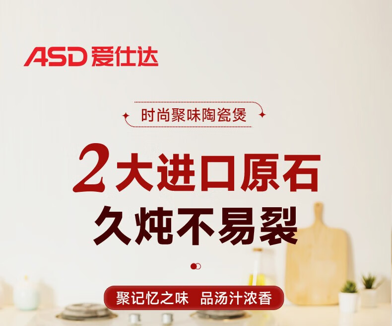 詳情圖片_01.jpg