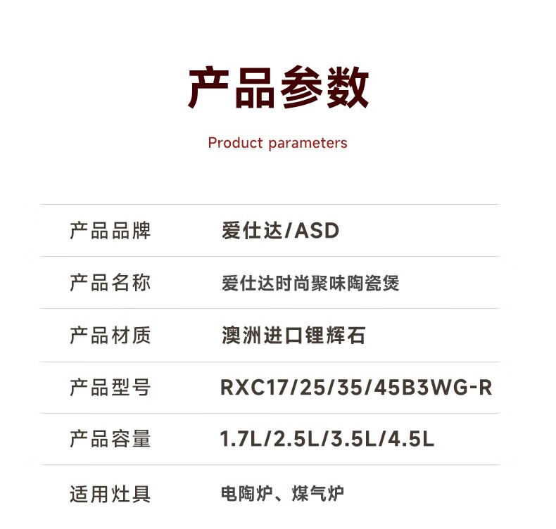 詳情圖片_25.jpg