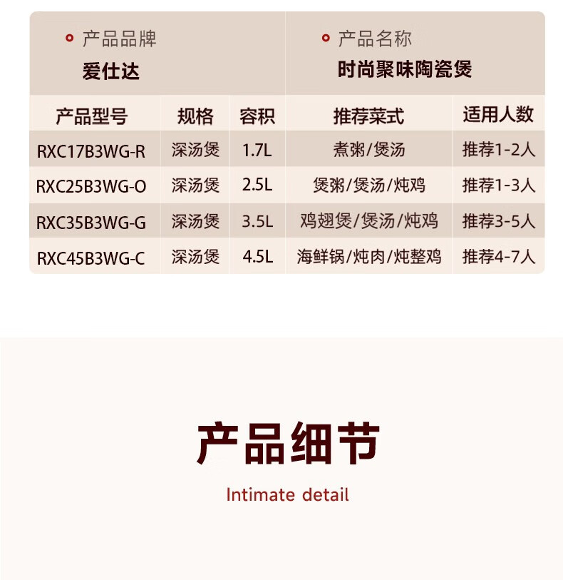 詳情圖片_27.jpg