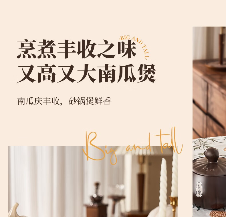 詳情圖片_04.jpg