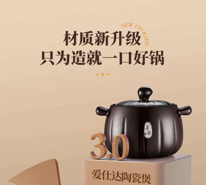 詳情圖片_12.jpg