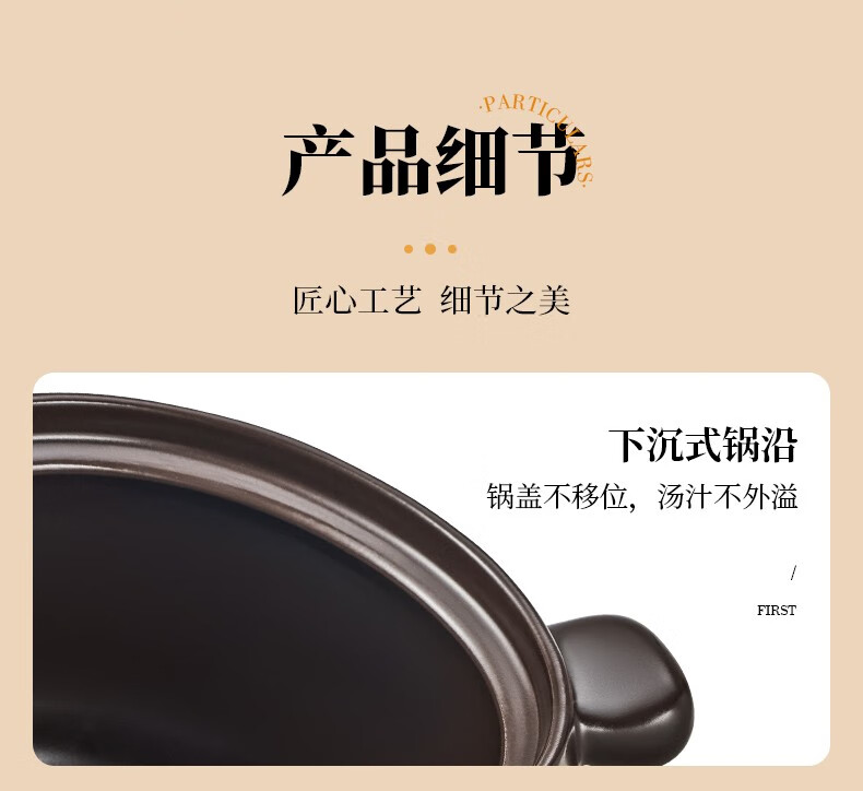 詳情圖片_32.jpg