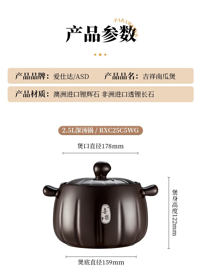 詳情圖片_34.jpg