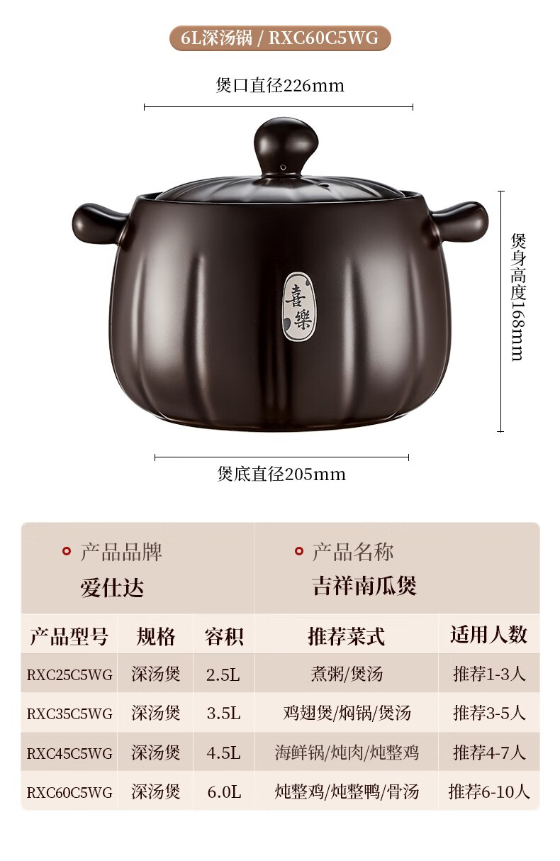 詳情圖片_36.jpg