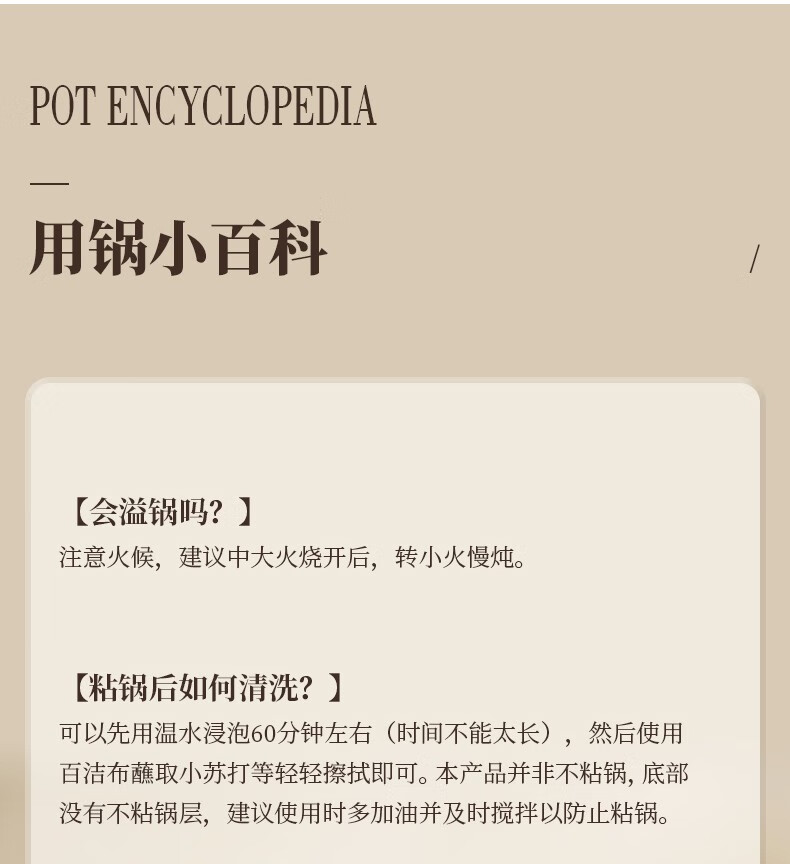 詳情圖片_37.jpg