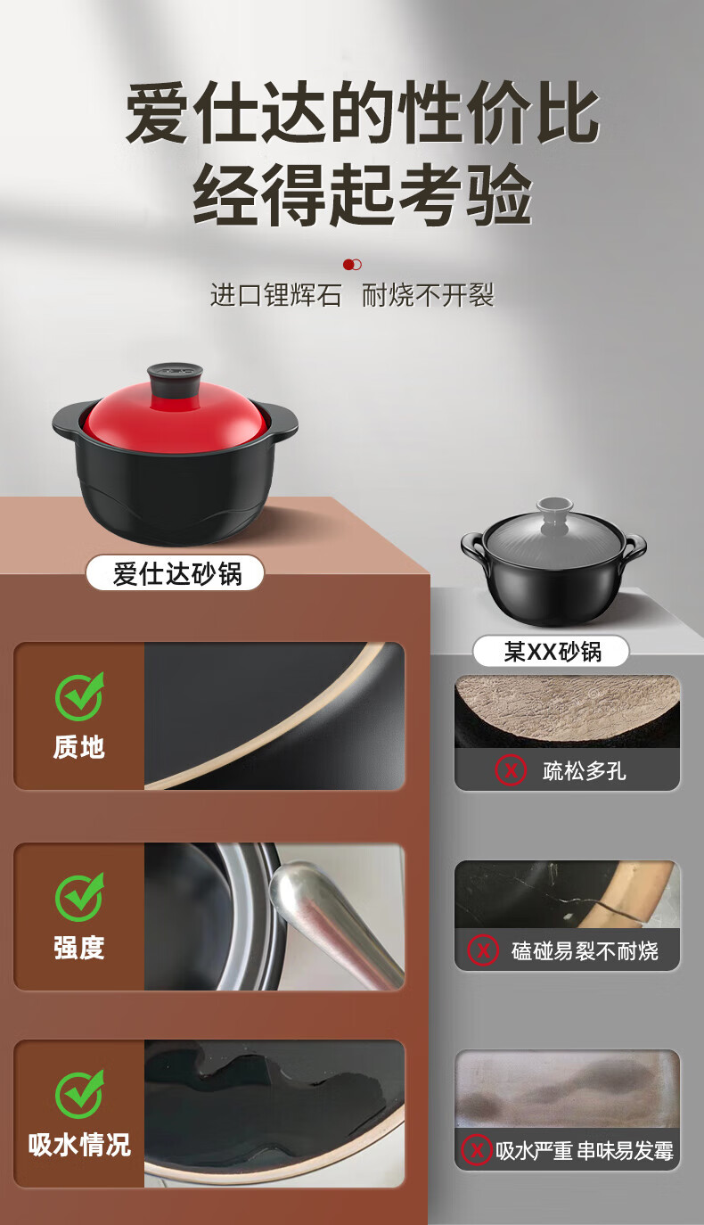 詳情圖片_02.jpg