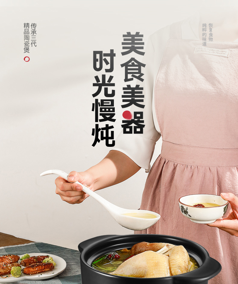 詳情圖片_03.jpg