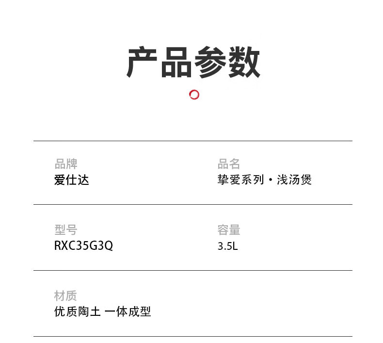 詳情圖片_12.jpg