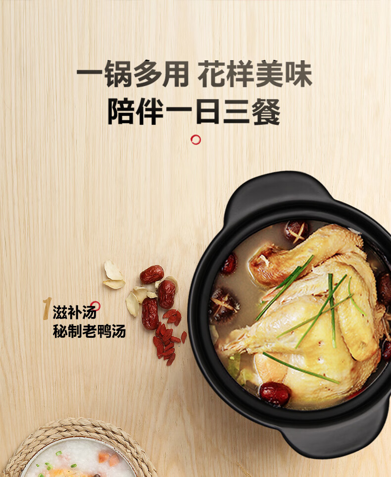 詳情圖片_10.jpg