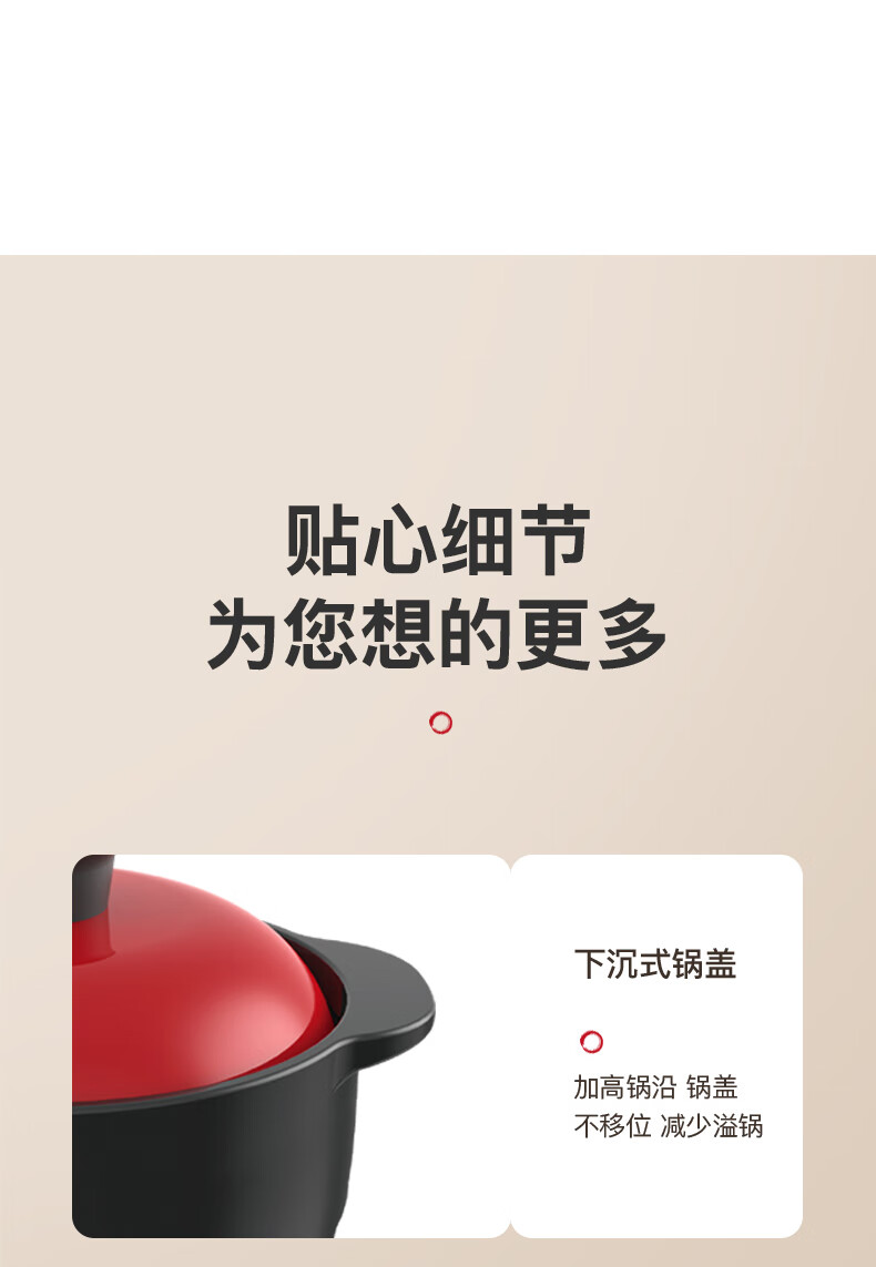 詳情圖片_14.jpg
