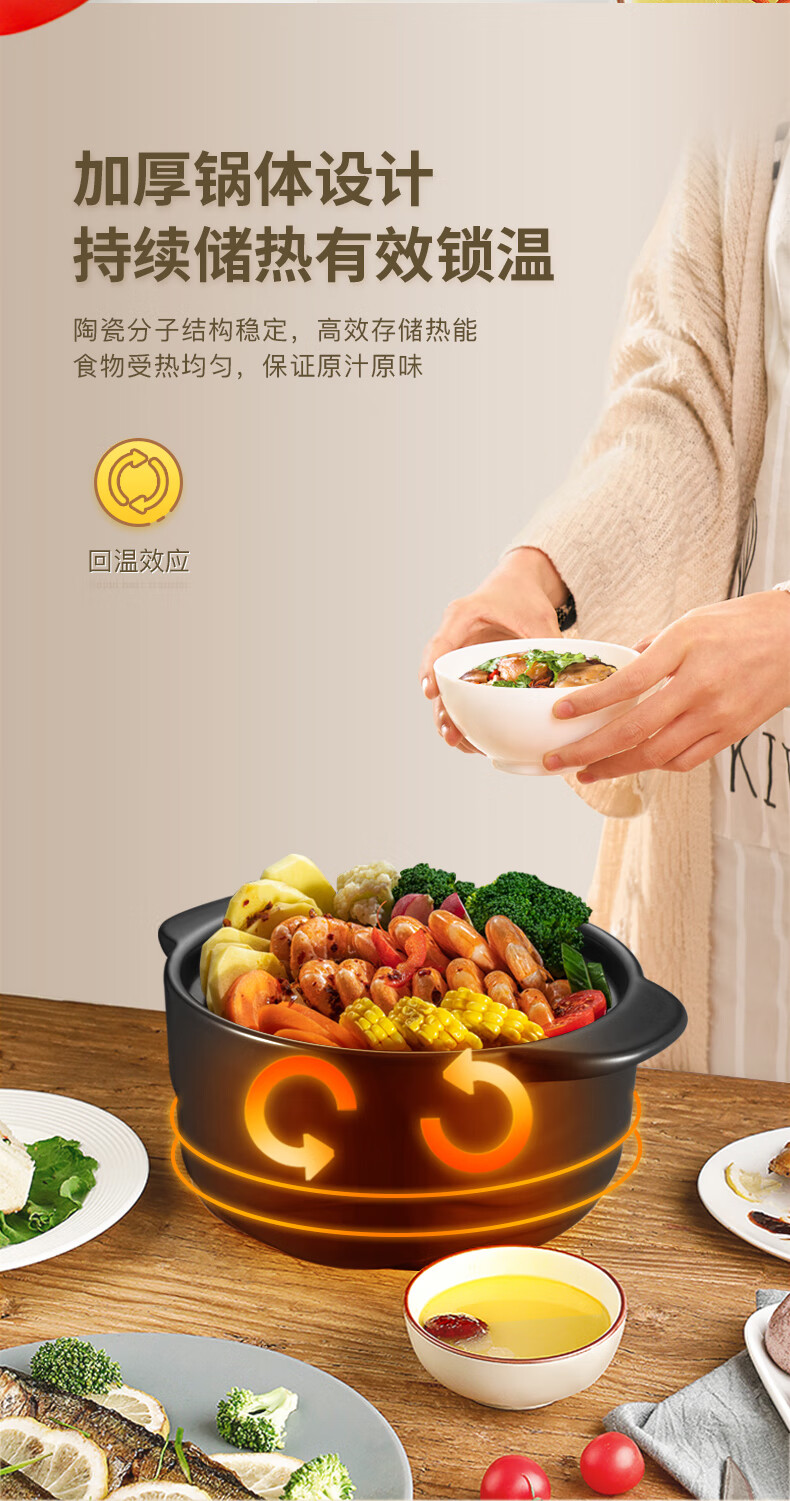 詳情圖片_09.jpg