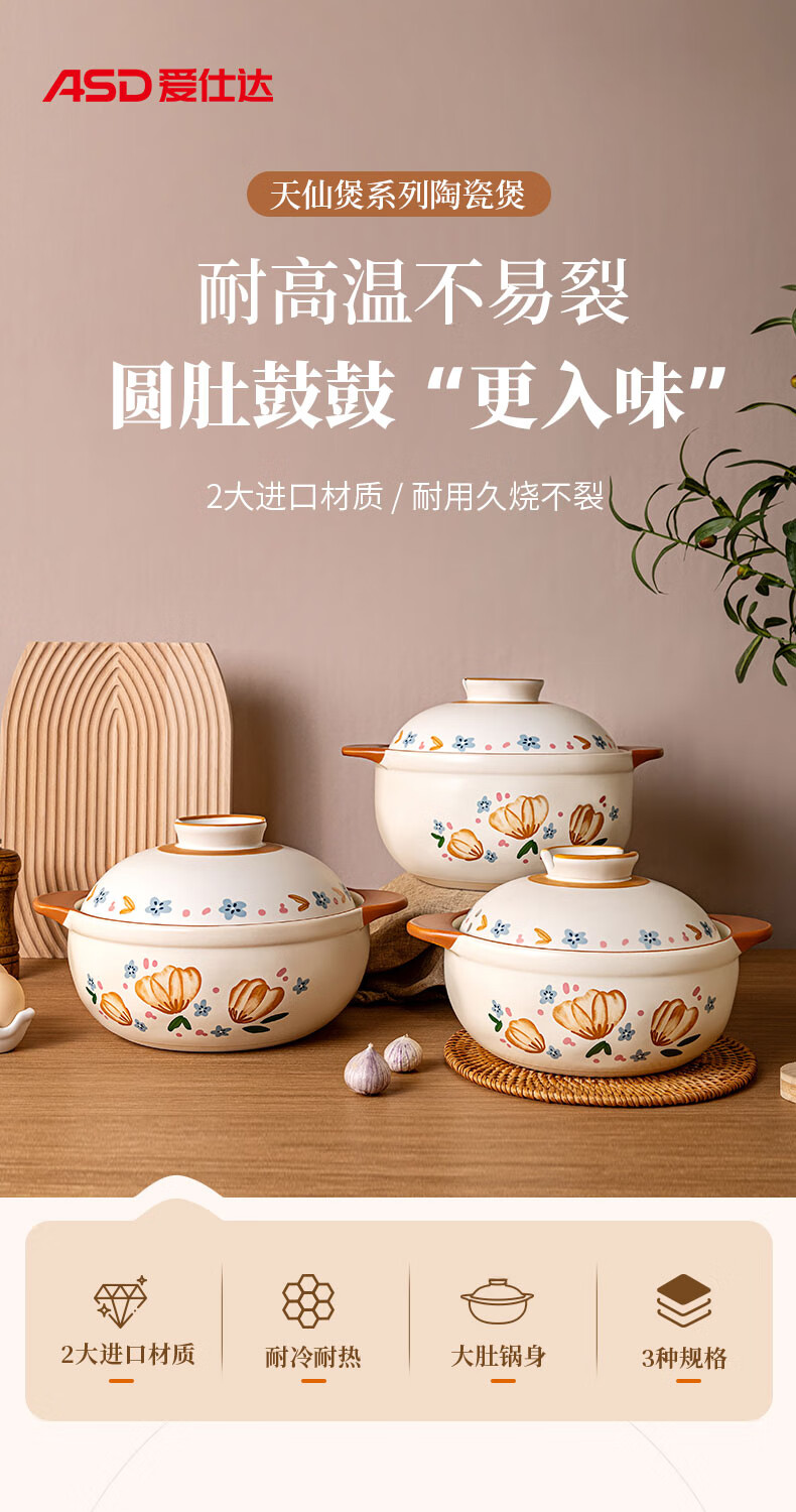 詳情圖片_02.jpg
