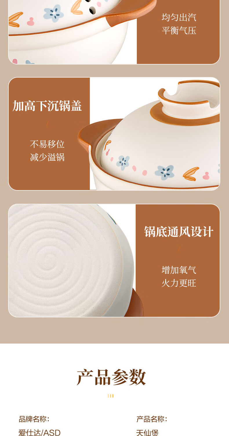 詳情圖片_13.jpg