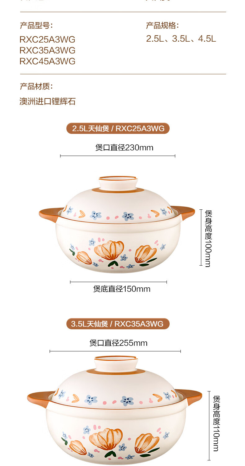 詳情圖片_14.jpg