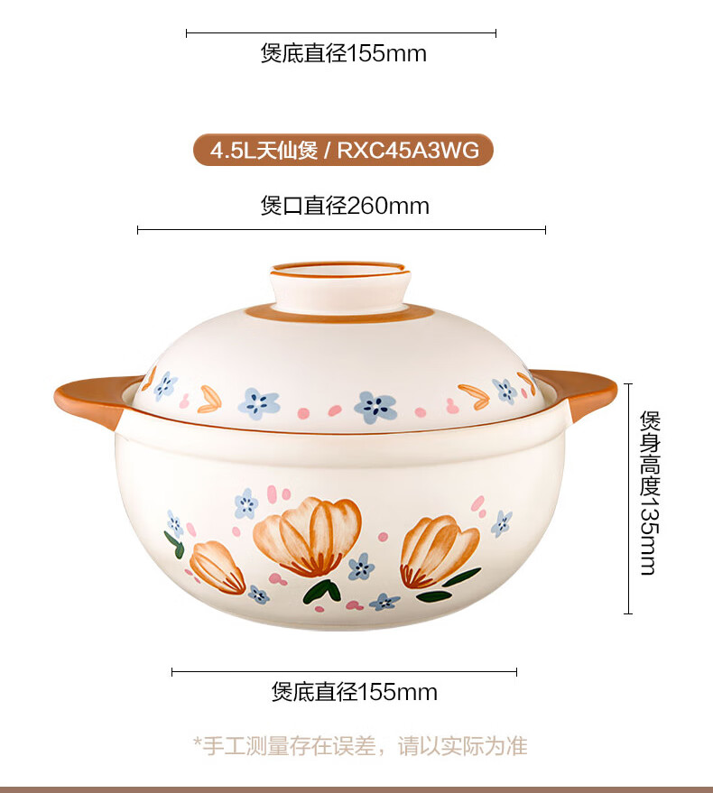 詳情圖片_15.jpg